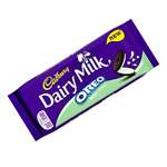Cadbury Dairy Milk Mint Oreo Imported